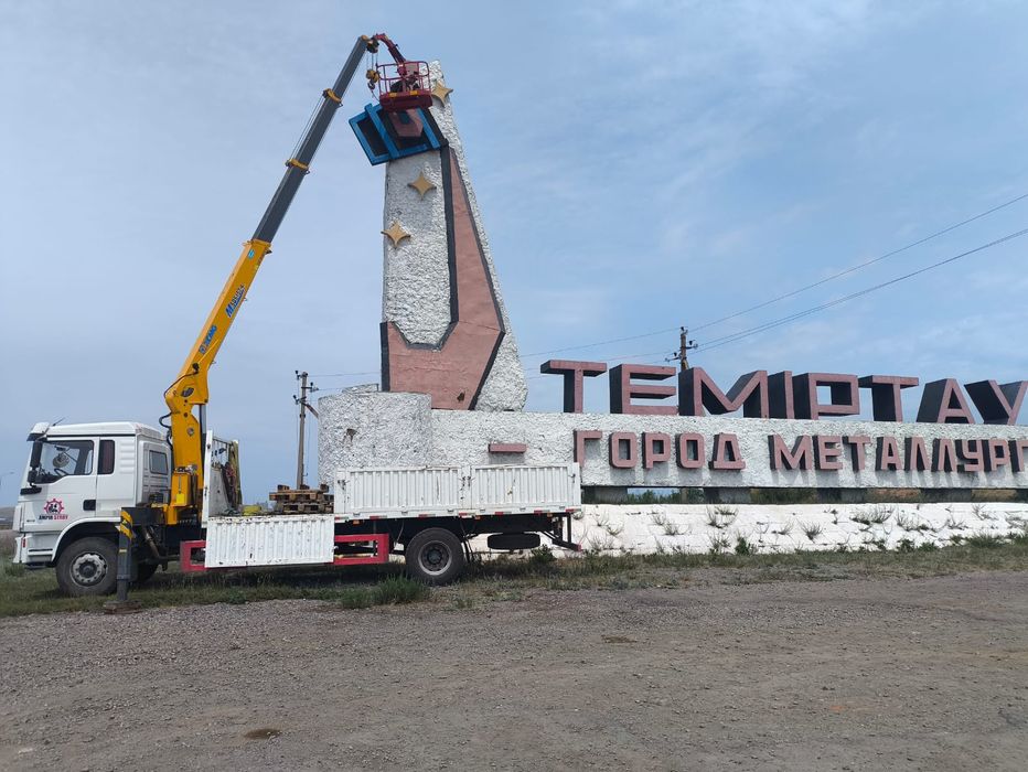 Услуги манипулятора с люлькай!