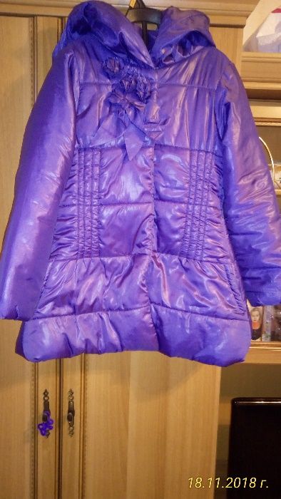 Красива детска пухенка