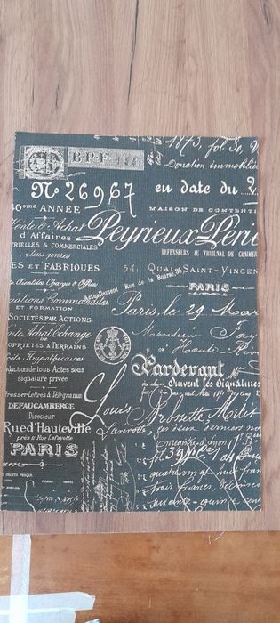 Парчета плат различни видове