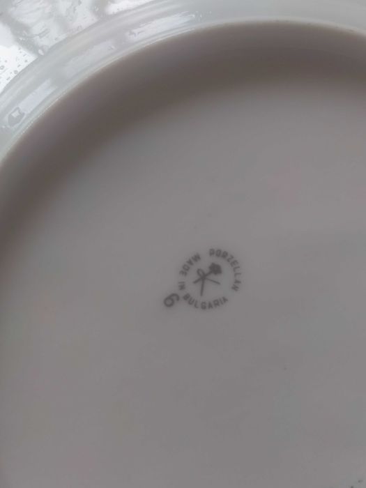 Комплект за хранене от 24 части