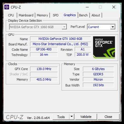 Компютър Intel Core i7- 7700 16gb SSD GTX1060 6gb