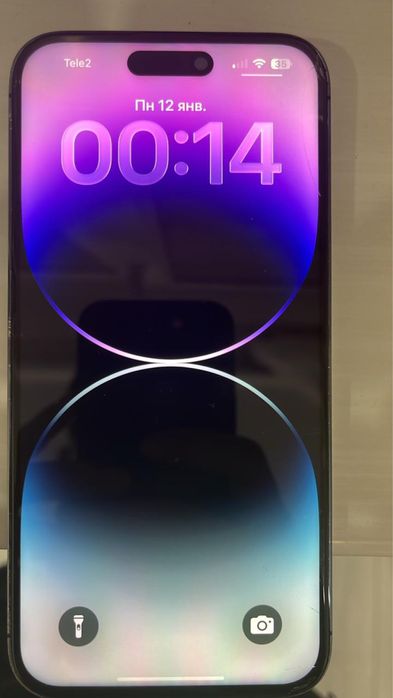 Iphone 14 pro max 256гб