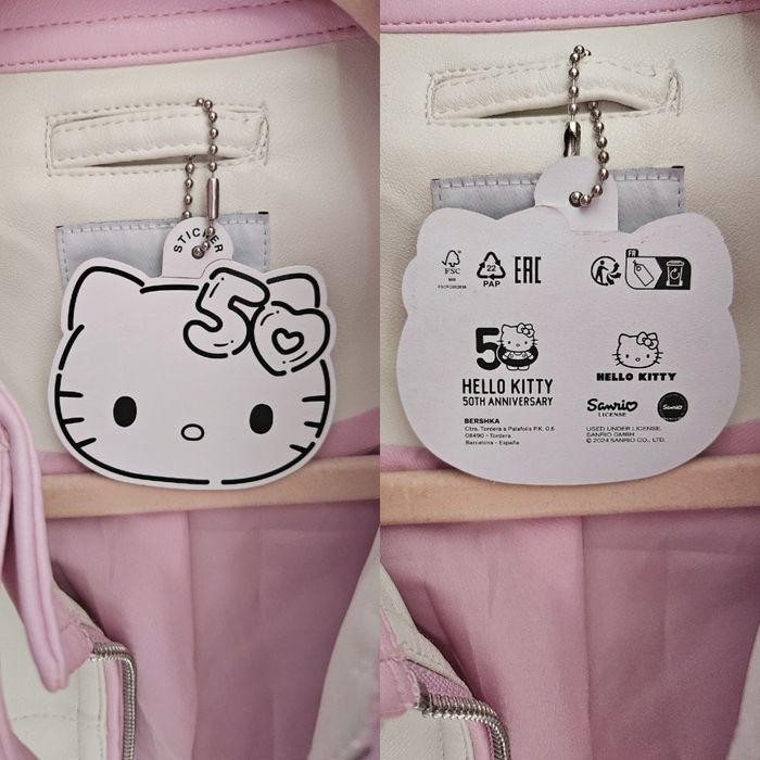 Hello Kitty Кожено яке