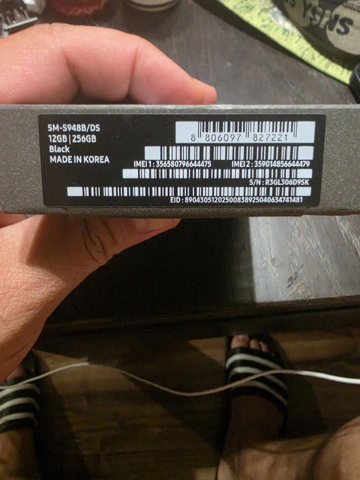 Samsung S26 ultra 256 Бартер за iphone 17pro max