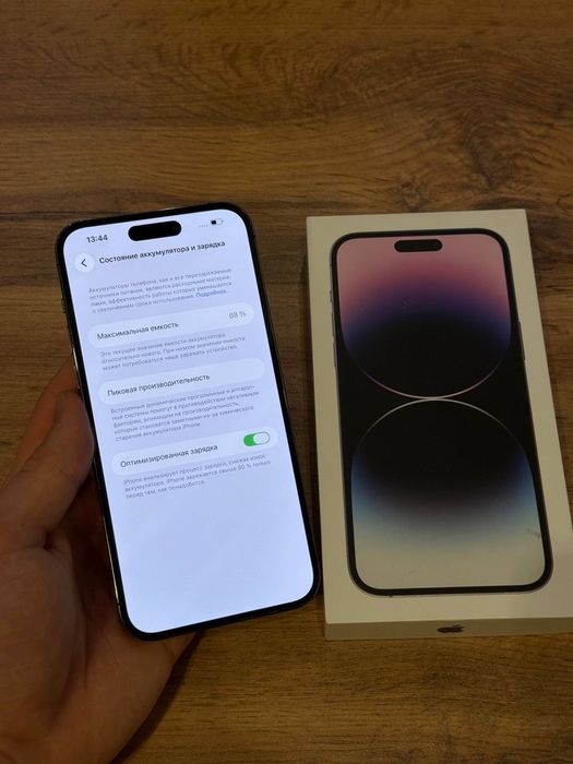 iPhone 14 pro max 86%