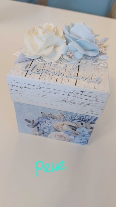 Ръчна експлодираща кутия за сватба, юбилей, бал, рожден ден