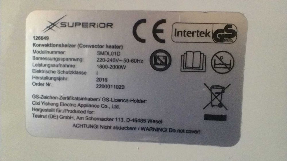 Конвектор SUPERiOR печка 2000W