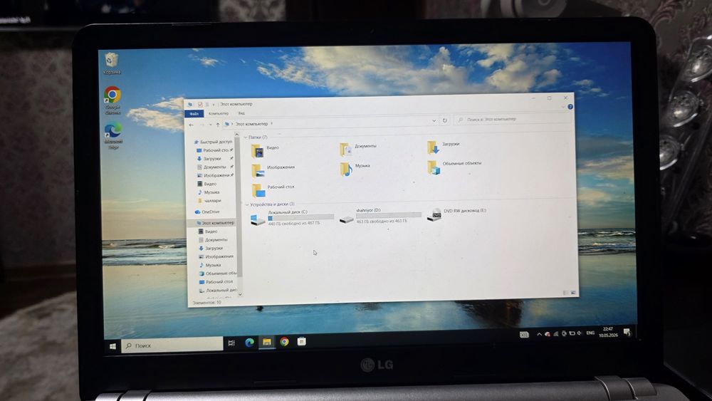 LG laptop  seriy
