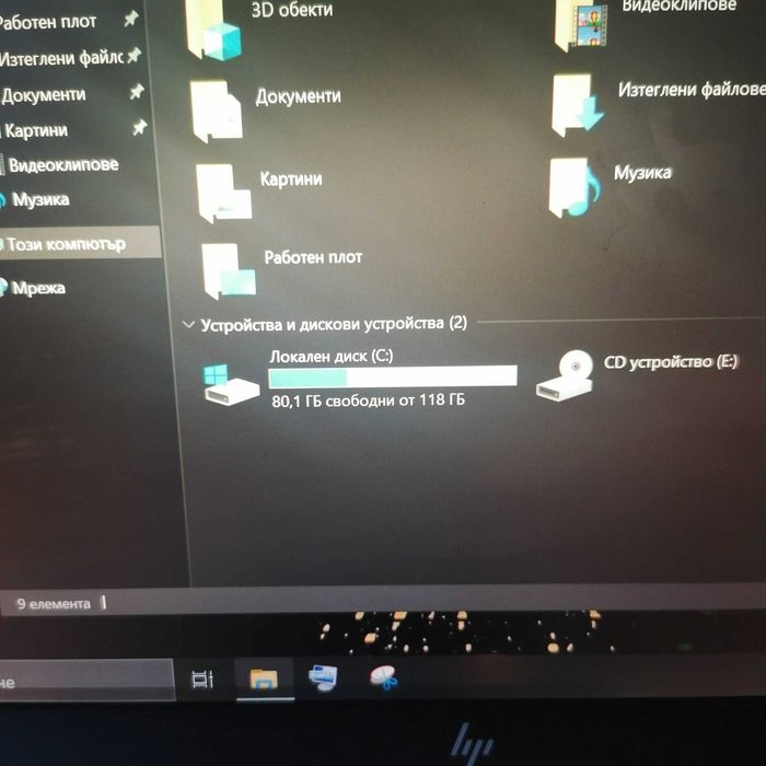 HP-850 G5( 8th Intel® Core™i7)