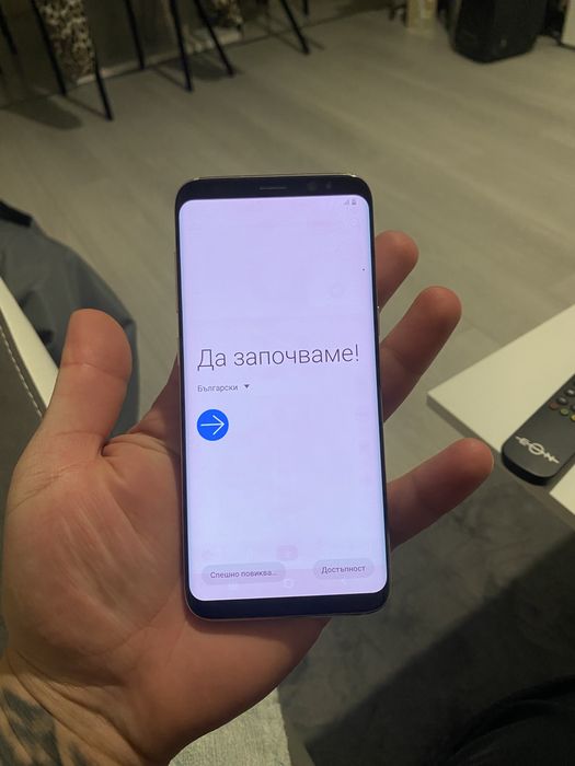 Samsung S8 Purple