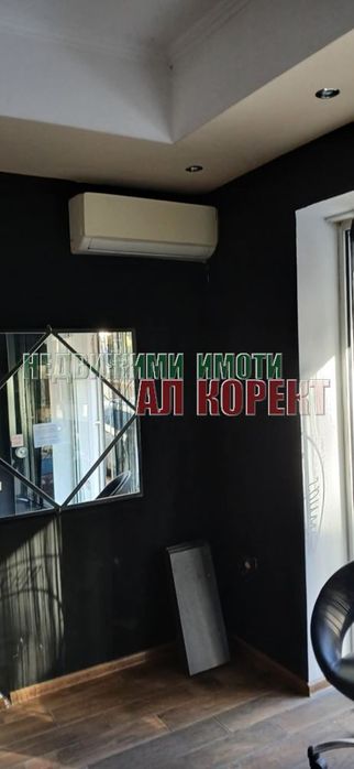 Дава се под наем Офис в Варна, Гръцка махала - 25 кв.м за 650 € - Снимка #7
