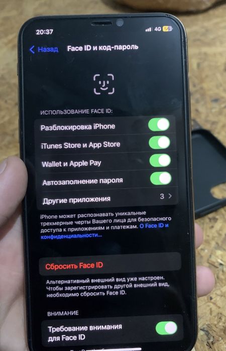 Продам Айфон Xs