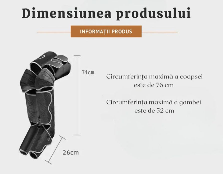 Ботуши за лимфен дренаж и масаж