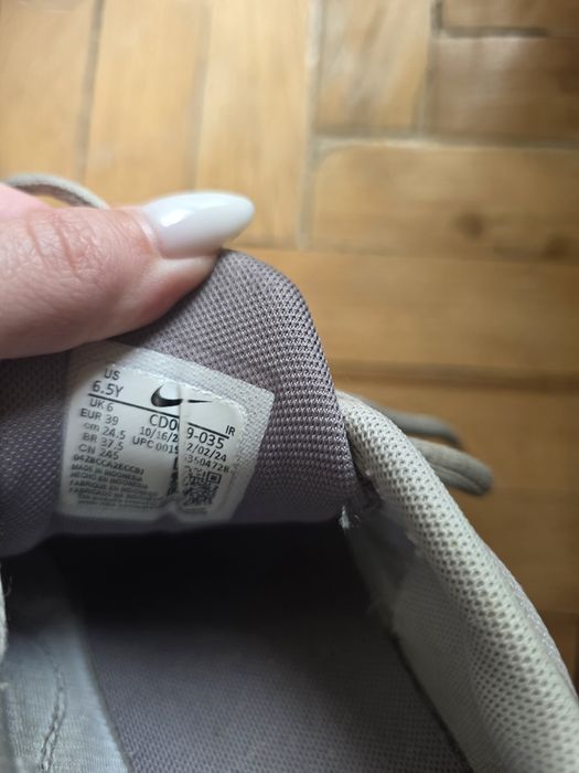 Маратонки Nike Air Max Plus TN