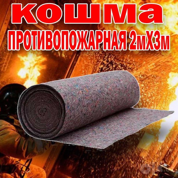 Огнетушитель порошковый закачной ОП-5(з)*класс порошка ABCE c манометр