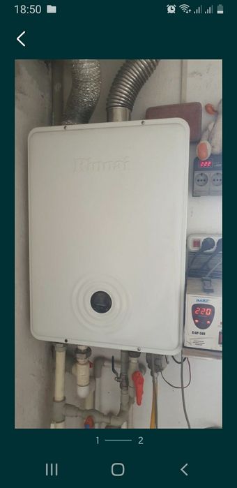 Продам газовые котлы