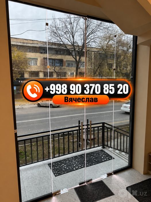Доводчик дверной замок уплотнитель фитинг петли на стеклянные двери