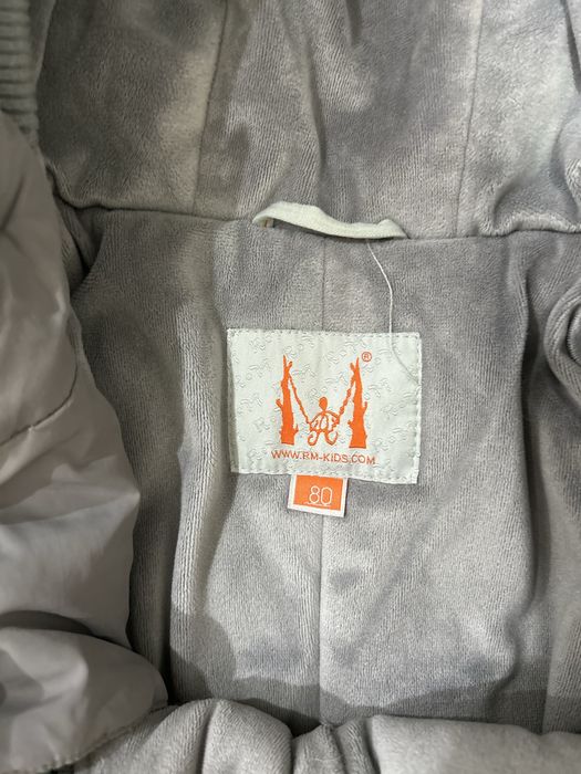 Детский комбинезон трансформер