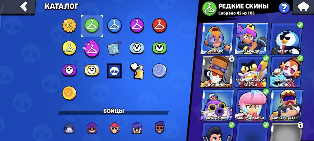 Продаю аккаунт в бравл старс