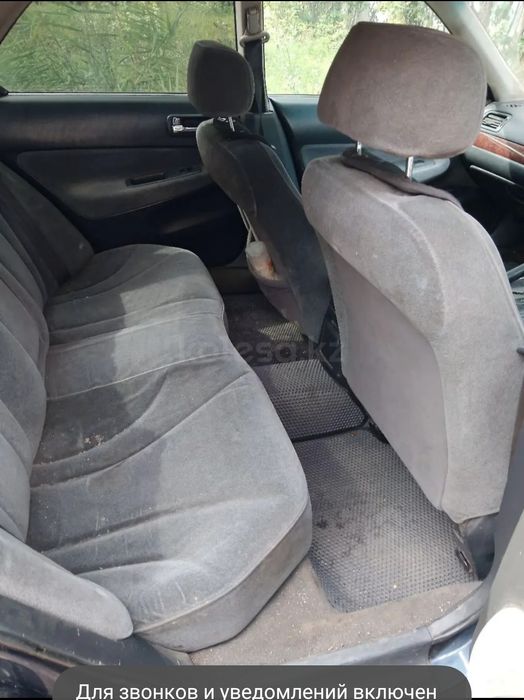 Honda saber продажа