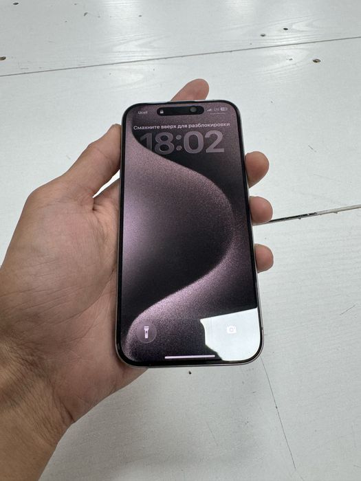 Iphone 15 pro edial
