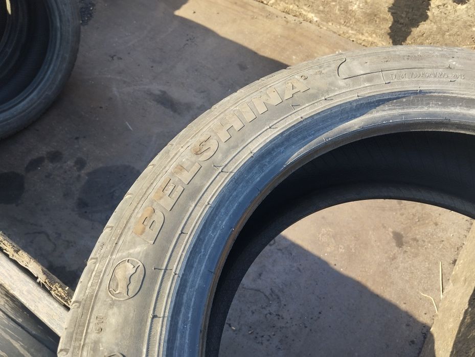 Продам бу резину летняя