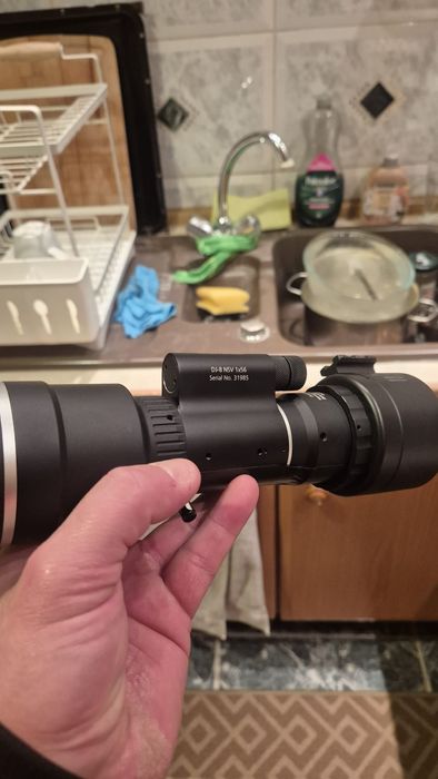 Оптика за ловно оръжие Венери