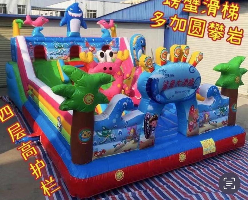 Батут надувной новый