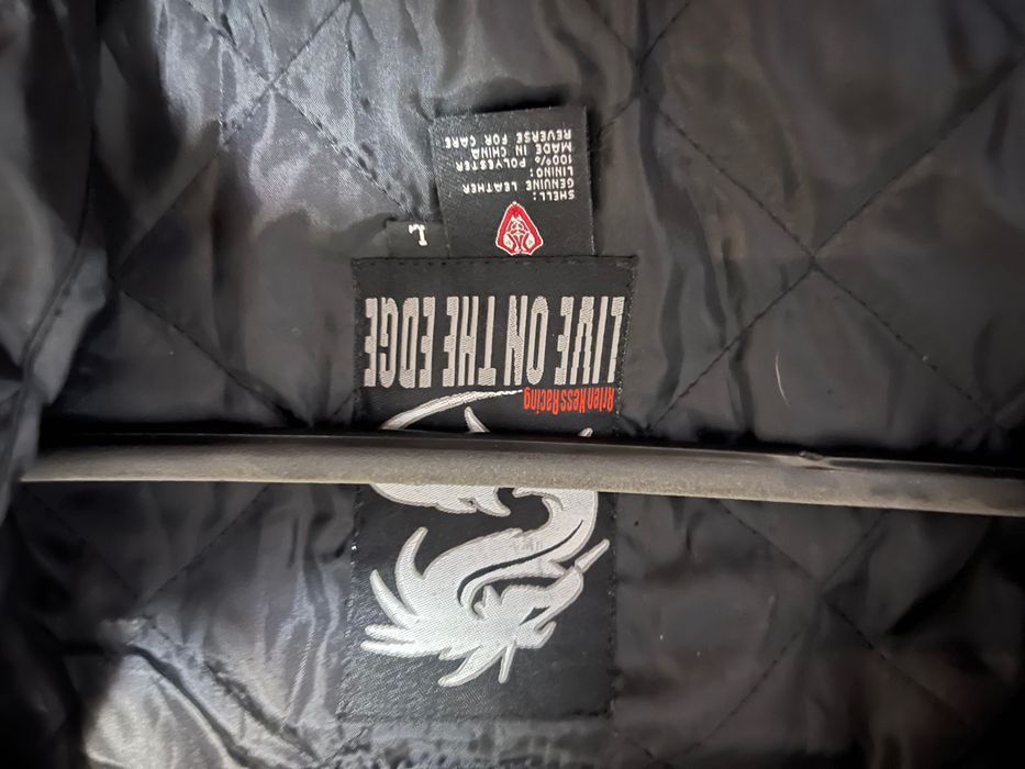 Мото яке arlen ness