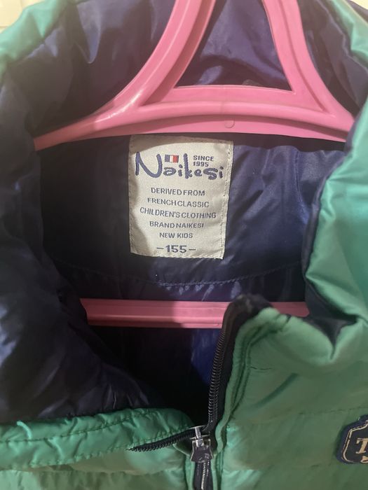 Куртка для мальчика