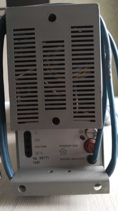 Осциллограф малогабаритный С1-94