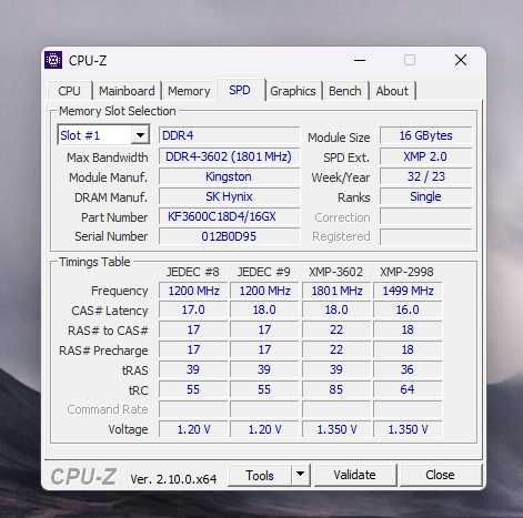 ПК для любых задач