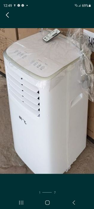 Напольные кондиционеры напольные мобильные