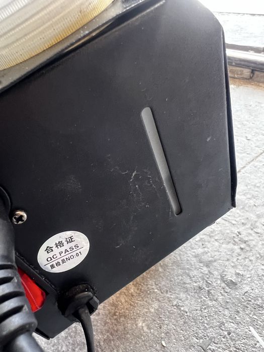 Апарат сухого тумана