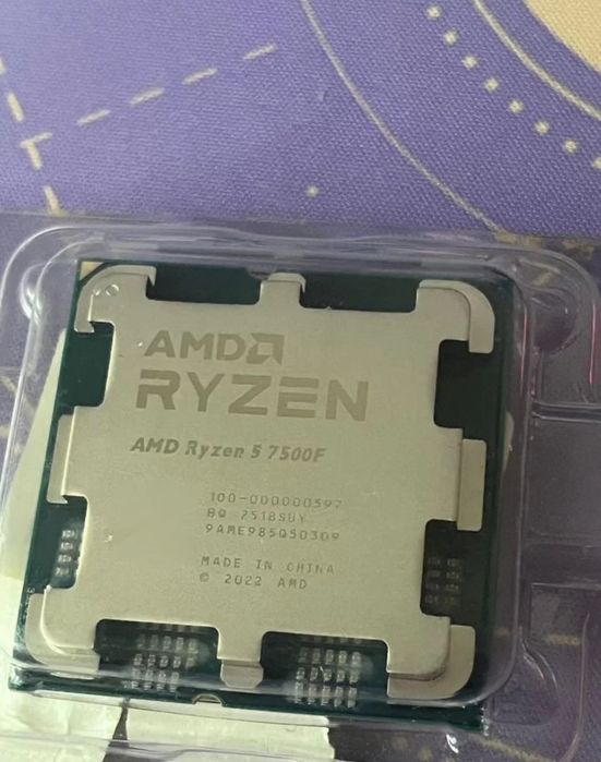 AMD Ryzen 5 7500F
