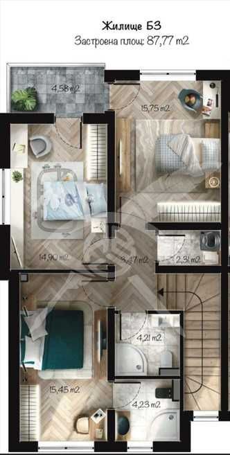 Продава се Къща в Пловдив, Беломорски - 156 кв.м за 1359 €/кв.м - Снимка #1