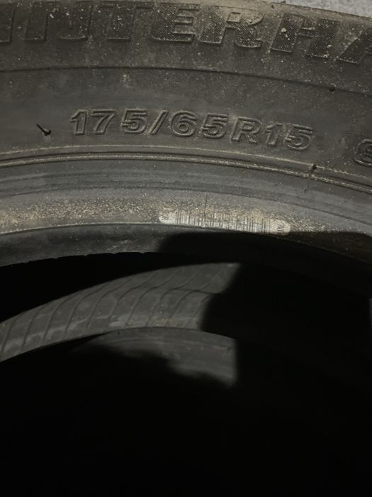 Шиналар бар ред бар