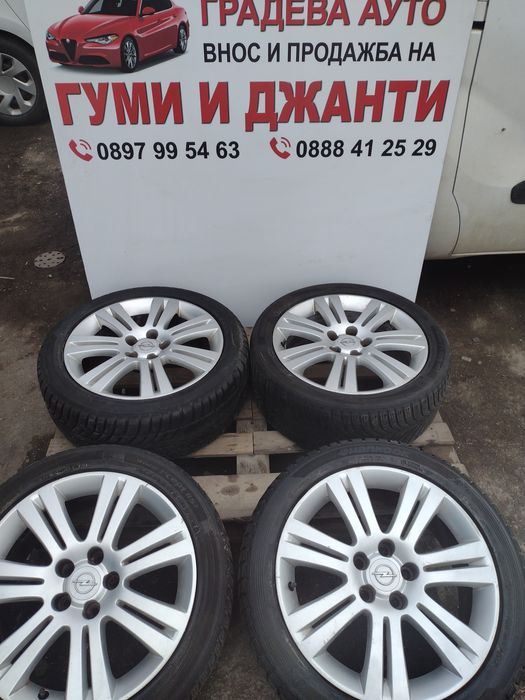 Оригинални 17-5х110 ЕТ39 7j Opel Astra H