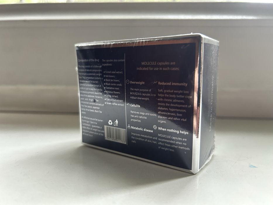 Molecule plus | Молекула плюс | Сертифицированный