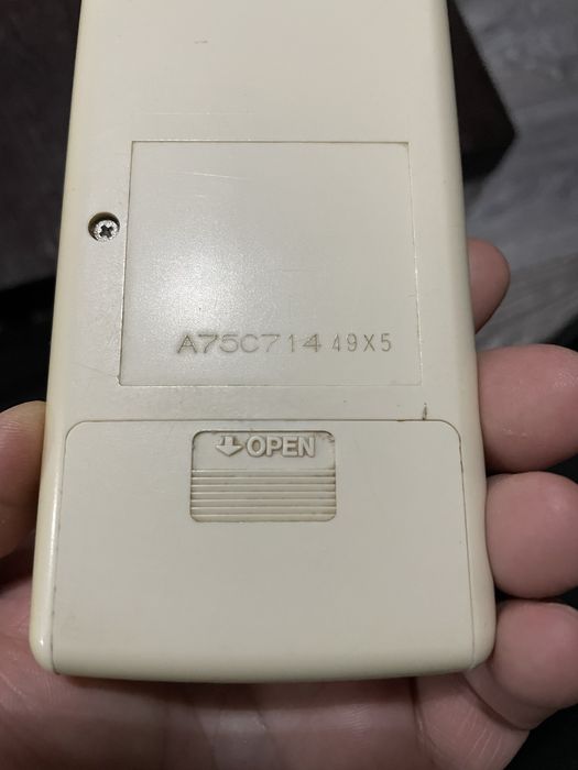 Дистанционно Климатик Panasonic