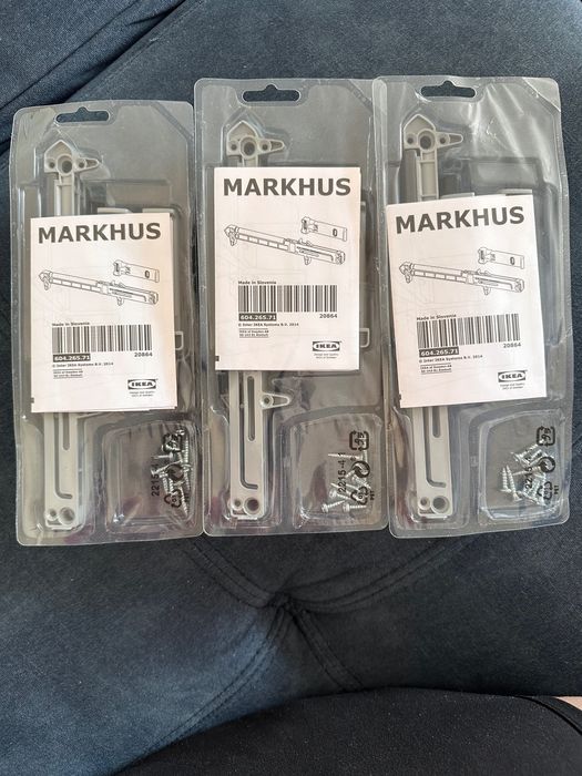 Плавно затваряне на скрин Markhus