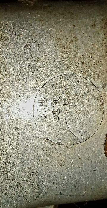 Бидон фляга, алюминий 10л СССР