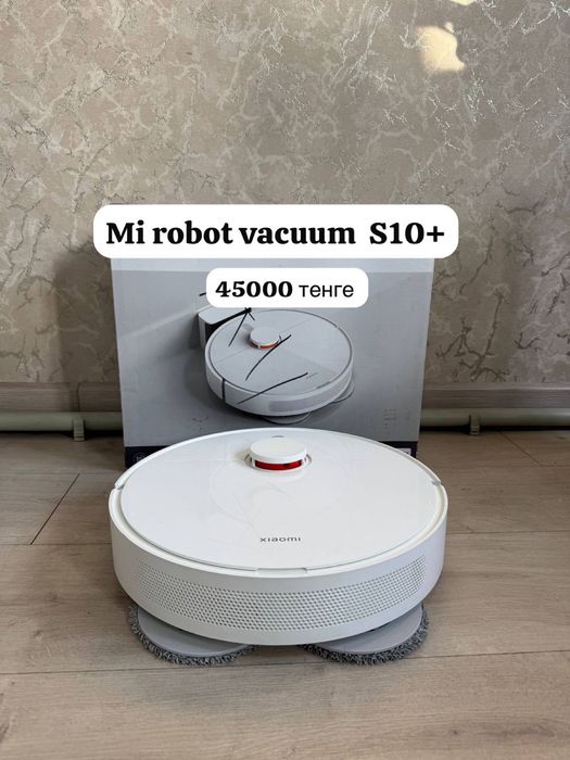 Продам роботы пылесосы Mi.
