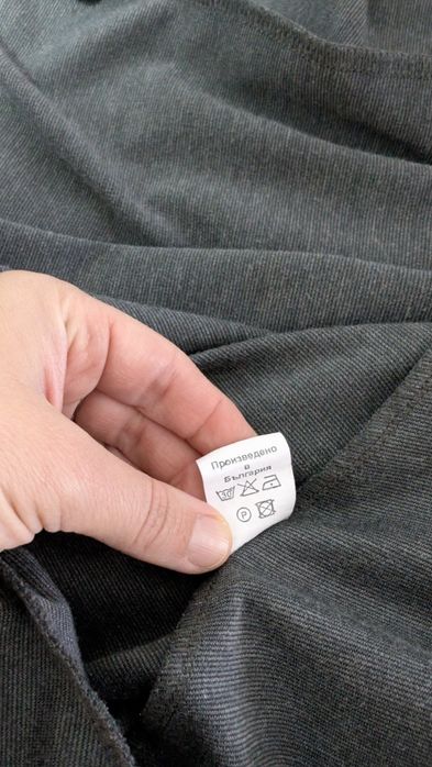 Сива рокля с дълъг ръкав