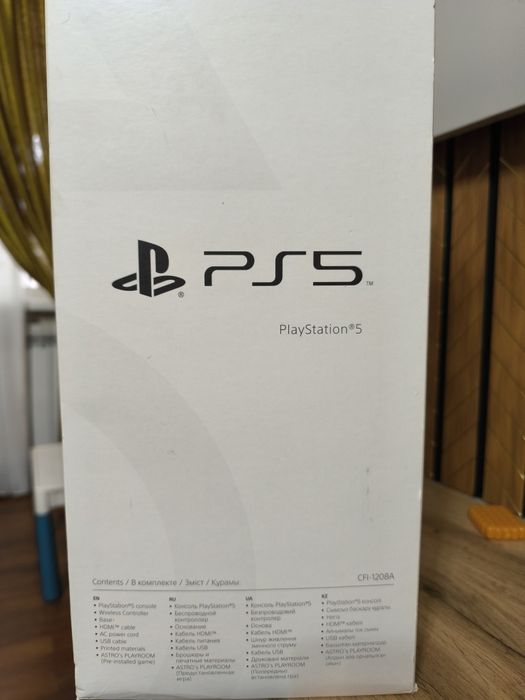 Sony Playstation5 с дисководом.