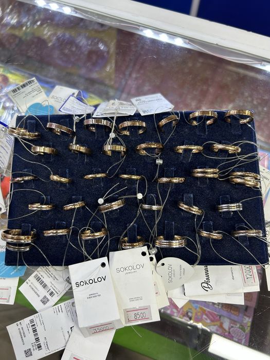 Продам Серебро обручальные кольцо