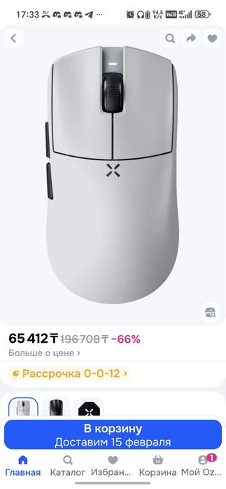 Не можешь собрать сетап? Я тебе помогу!