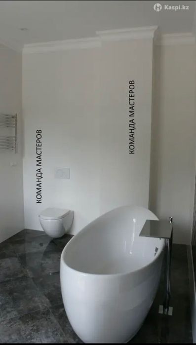 Евроремонт под ключ В Алматы