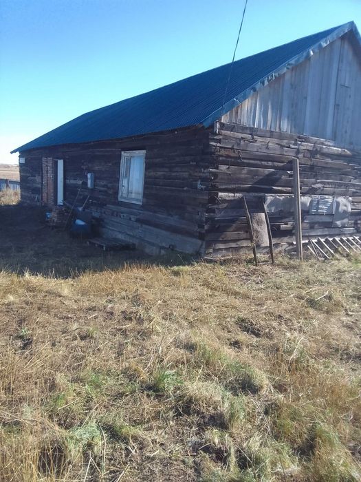 Продам Дом Срочно