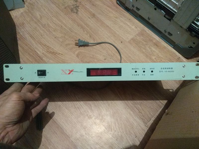 Продам видеомодулятор "VS-M2000". 10000 тг.